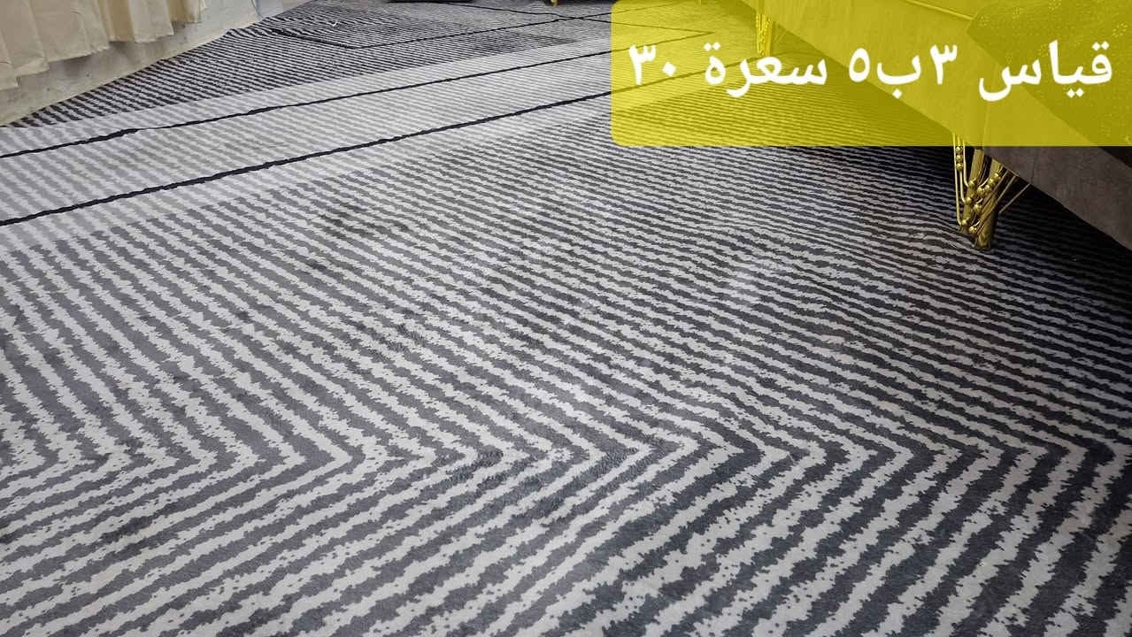غراض للبيع مكان حي السلام


**إذا كنت صاحب هذا الإعلان وتريد حذفه لأي سبب، رجاءا أرسل رسالة إلى الدعم الفني**