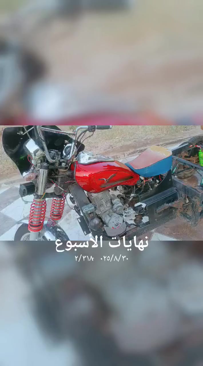 سلام عليكم  ستوته البيع جمره فلحل عالي لاشاصي وبدي مخيس  محرك توا مبدل رقم سنويه شغل   رقم الهاتف ***********
