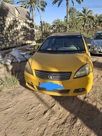 بيها مجال • الحلة