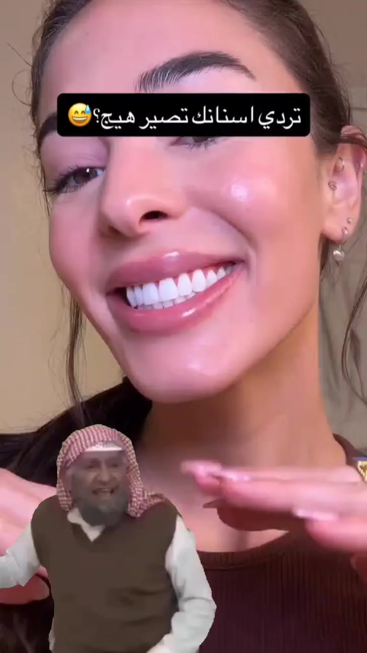 🪥 مارفيس - Whitening Mint
معجون أسنان إيطالي فاخر ✨
يجمع بين التبييض الاحترافي والنكهة الفاخرة 🌿

💎 تفاصيل المنتج:
يتميز مارفيس بتركيبته الإيطالية الفريدة اللي تزيل التصبغات وتخلي الأسنان أنظف وأفتح يوم بعد يوم 😍
يعطي إحساس انتعاش طويل بفضل نكهة النعناع القوية والمنعشة، ويترك فمچ برائحة نظافة فخمة تدوم لساعات 💨
الملمس ناعم والرغوة غنية، يعتني باللثة ويمنحچ تجربة عناية مثل صالونات التجميل لكن من بيتچ 💅

#جمال #عناية #روتين #عرش_الانوثة #جويل_للتجميل


**إذا كنت صاحب هذا الإعلان وتريد حذفه لأي سبب، رجاءا أرسل رسالة إلى الدعم الفني**