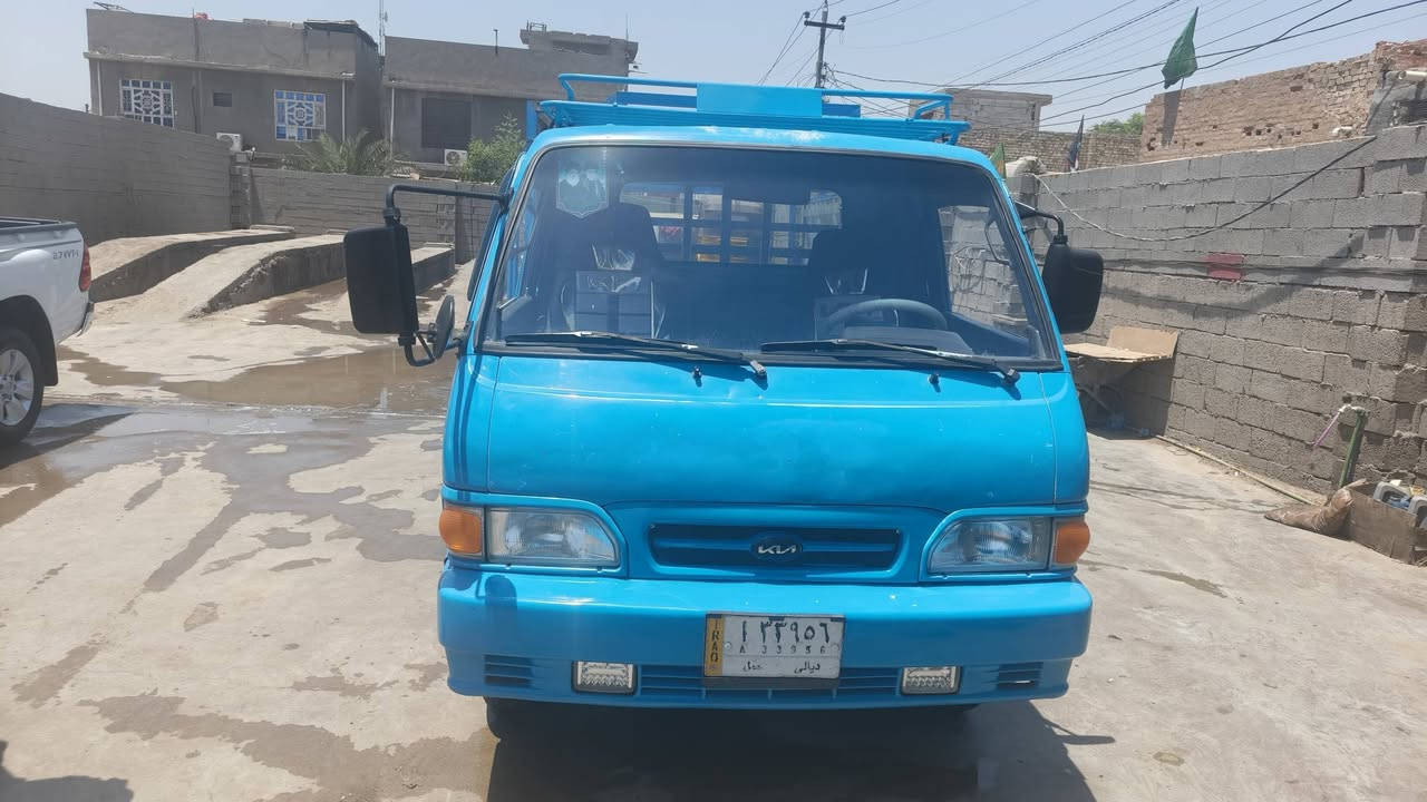 سلام عليكم كيا حمل للبيع موديل 96 رقم ديالى مشروع وطني 
مكفولة من مكينه وكير وكسل ولگشر كدام عينكم البدي مصبوغ عام ولقمارة مصبوغة بس دوس ما نقصهة شي العنوان بغداد المعامل السعر 65 وبيهة مجال 5277 197 0773
