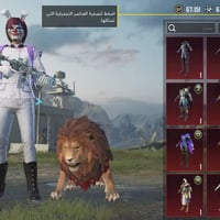 حساب مرتب ونضيف السعر 125 مكاني بغداد حسينيه رقمي واتس ـ07719712206