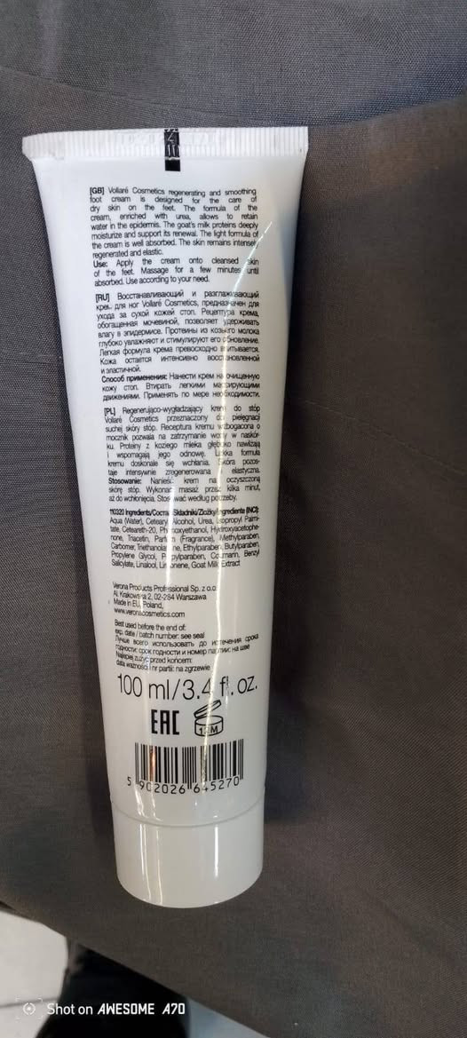 فقط جوملە   کۆسماتیک اوروپی  کل ئۆرجیناڵ براند اوروپی فی اربیل ***********
