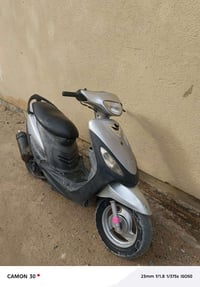 ماكس قجمه • بوشه 49 • مفتوحه