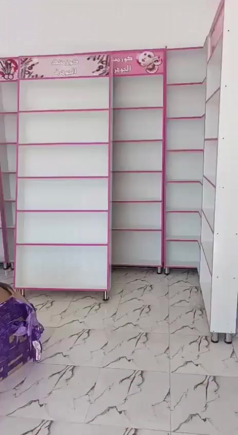 للبيع الستفسار على هذا الرقم ***********كوزمتك للبيع الستفسار على هذا الرقم
