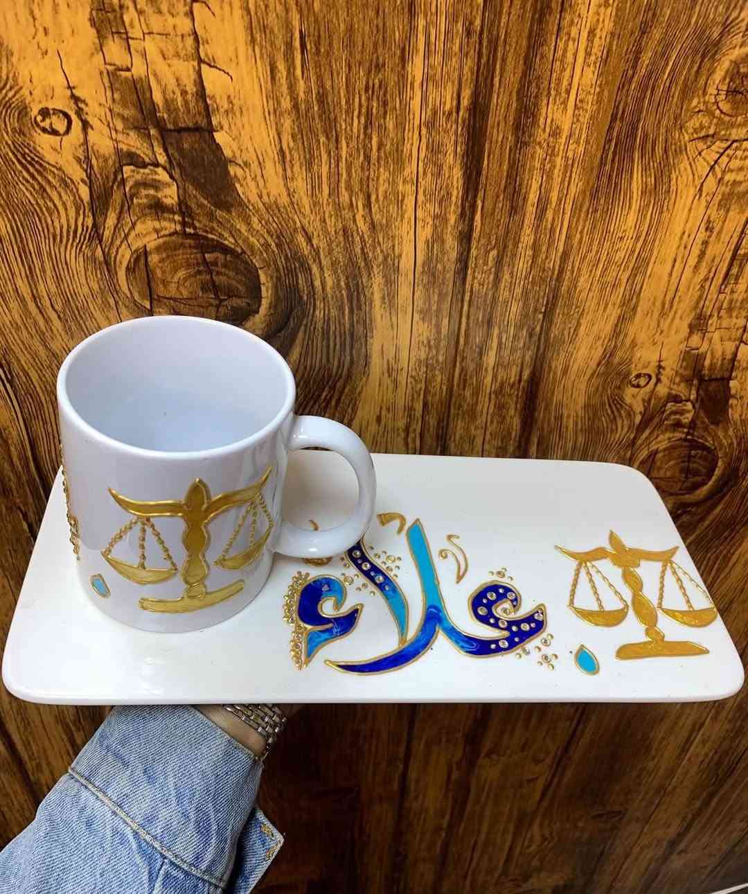 محل هدايا وتحفيات
توصيل داخل الدورة 3 فقط

او نورونا موقع المحل شارع الطعمة داخل عمارة الحاج فالح مقابيل اعشاب سعد/ او اعشاب الشورجة


**إذا كنت صاحب هذا الإعلان وتريد حذفه لأي سبب، رجاءا أرسل رسالة إلى الدعم الفني**
