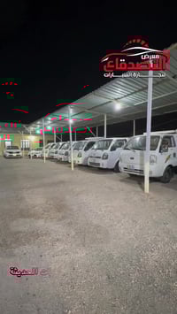 الآن من معرض الأصدقاء المركزي لتجارة السيارات الحديثة 🚚  كيات حمل بحال...