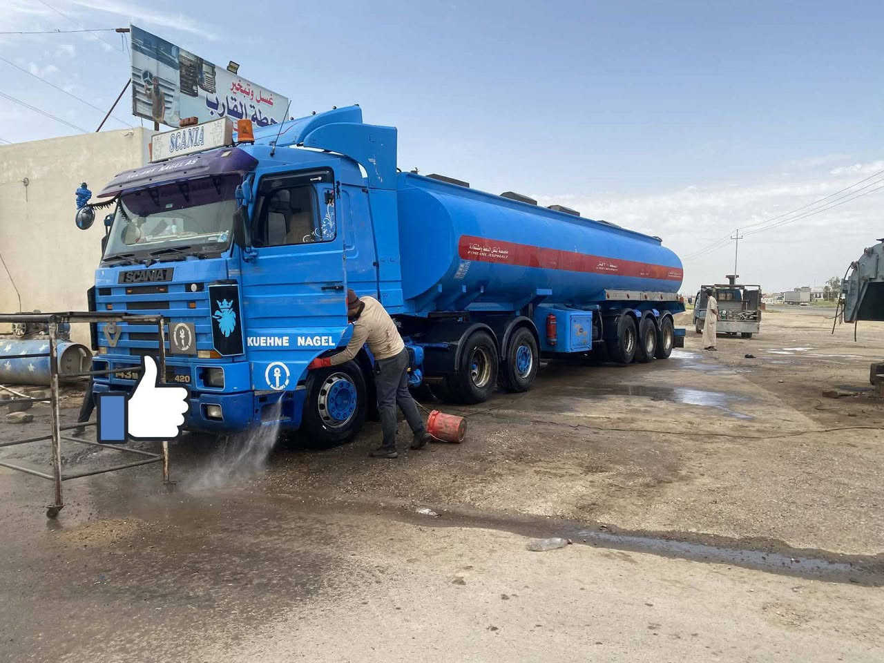 سكانياللبيع 43/ح 
جاهزة ع الشغل طوناج جي بي اس كامل السعر والاستفسار ع الرقم ***********

