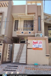 بعقوبه حي المعلمين • ١٠٠م • طابو