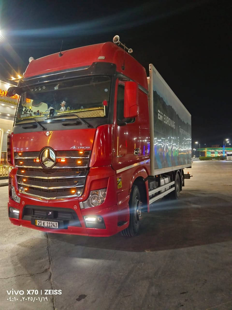 السلام عليكم..للبيع براد وحش موديل ٢٠١٥ سنكل سحال شاصي فول مواصفات قمارة عاليه كيكا سبيس حجم ٢٥٤٢ ..تبريد تدفئه رادار حساس كامرة ..ريتايدر ٥ طكات ..محرك ٤٧١ ..فول سستم نيكل تخم تاير جاهز للعمل ..بلادي ..مكفول من كل شي ..براد كارير محور غاز ١٣٤ شرط التنزيل بلادي ..رقم سليمانيه سنويه لل٢٨ ..شاشه وسستم صوت  ..كل المواصفات الي بالك موجوده ...السعر٥٥٠٠ خمس شدات ونص ..مكاني السماوة ..واي استفسار اتصل على الرقم *********** او *********** ابو مصطفى ..
