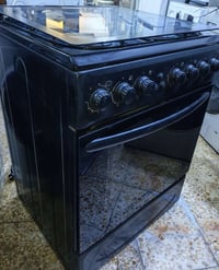 طباخ • شغال • كامل
