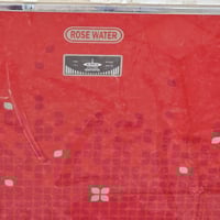 فلتر تنقية مياه للبيع جديد مابي اي مشكلة استعمال قليل 07751518943 واتس...