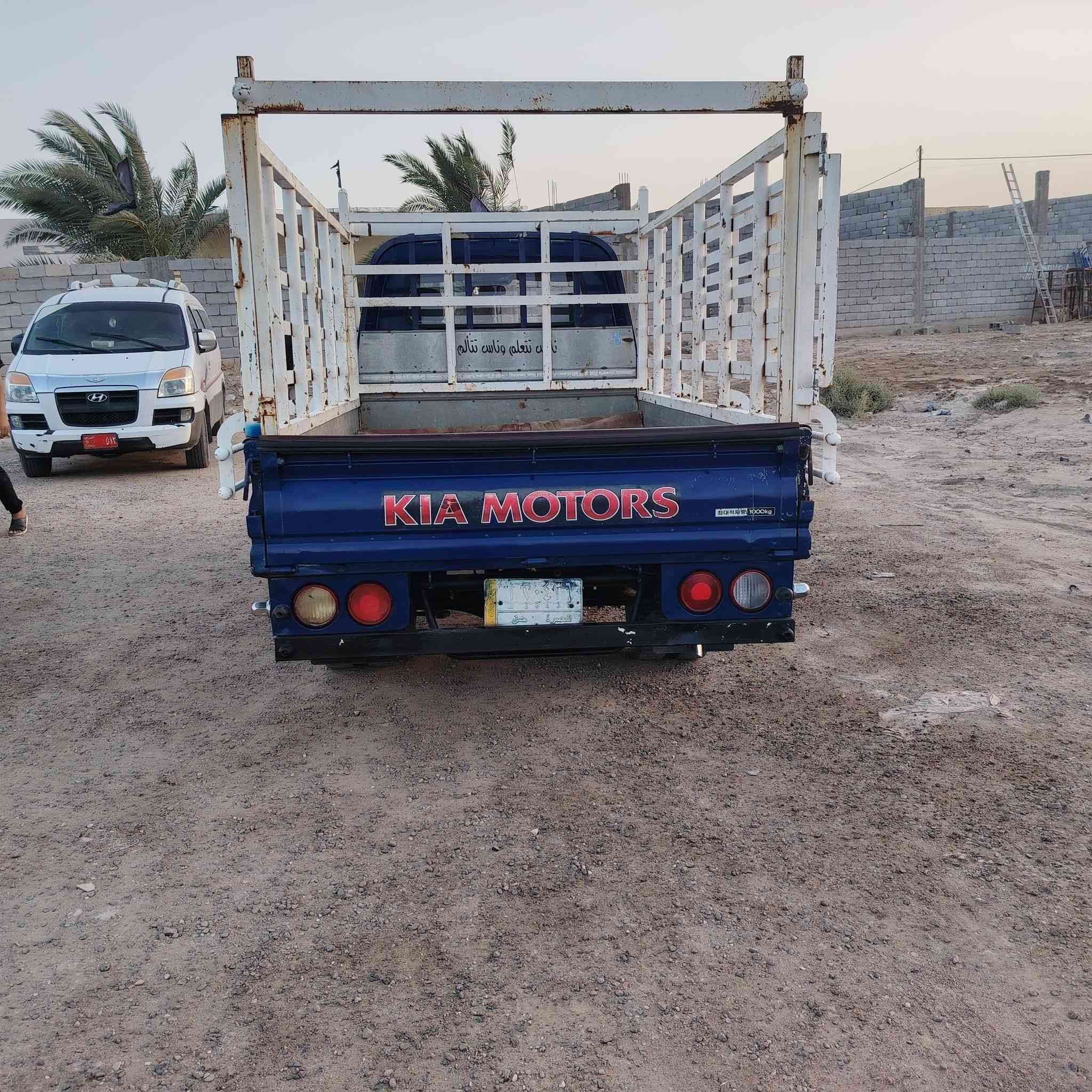 السلام عليكم كيا حمل موديل ٢٠١٢ مسكر سبلاين بلاد تحويل ثاني يوم رقم بصره للستفسار علئ الرقم *********** مكان ذي قار سوق الشيوخ
