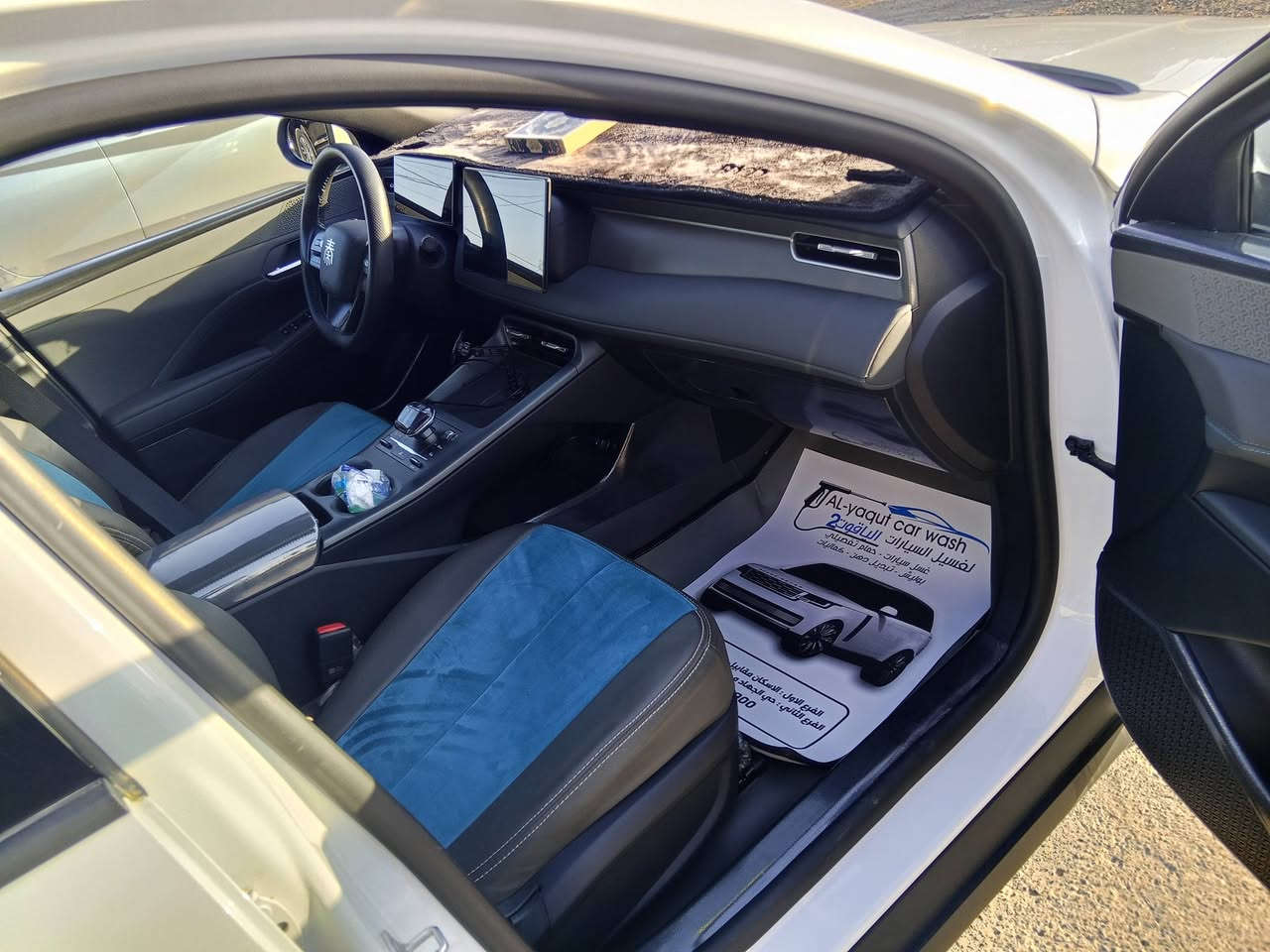 سلام عليكم 
سيارة بي واي دي...... كن بلاس.....  BYD.
للبيع ..سيارة نظيفة جداً 
غنية عن التعريف 
الكشنات مدوشمة ..وارضية .وسفاري..وتغليف حراري الداخل
رقمها بغداد....مميز.....
السيارة متكاملة  ما بيها اي نقص.
مبرمجة ...والتطبيقات كلهة نازلة ..
ملاحظة ...بيها خسفة بسيطة بلتكمة الي فوك الباب خلف الصدر...محددة بالصور...
مكان بغداد حي الجهاد
السعر..18.750
بيها مجال بسيط 
رقم الهاتف.....***********......
