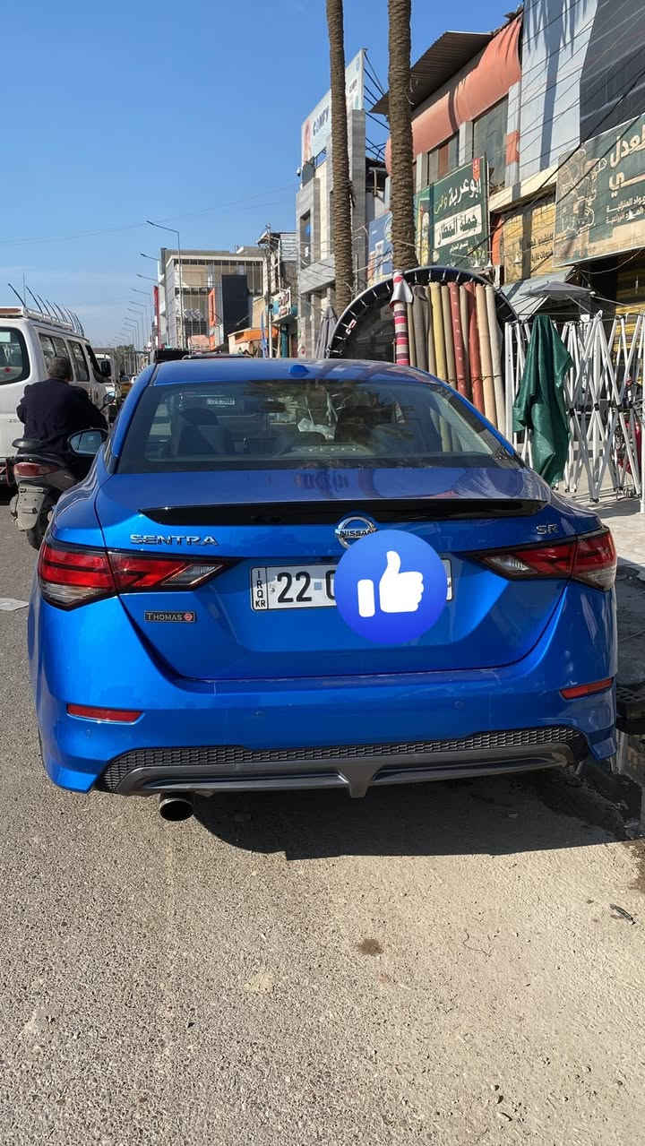 سلام عليكم
نيسان سنترا مديل 2022 
رقم اربيل ب اسمي السياره
Sr فول عدا الفتحه
رادارات جانبيه رادار امامي تحديد مسار مواصفاتهه المعروفه 
سياره جدآ نضيفه بيه شبر بل بنيد بارد ومكحلي على كده 
باقي السياره مكفوله 
موجود سونار مسوي يم مزاد الباشه فحص كامل راسلني واتساب ادزلك الصور 
السياره ماشي65 الف كيلو 
السعر 142$ 
ممتواجد على الفيس 
مكان السيارة بغداد الطوبجي 
***********
