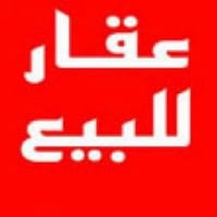 اليرموك مشتمل للبيع داخل قيصرية  مساحة 70 متر  يحتوي على 3 غرف السعر 3...