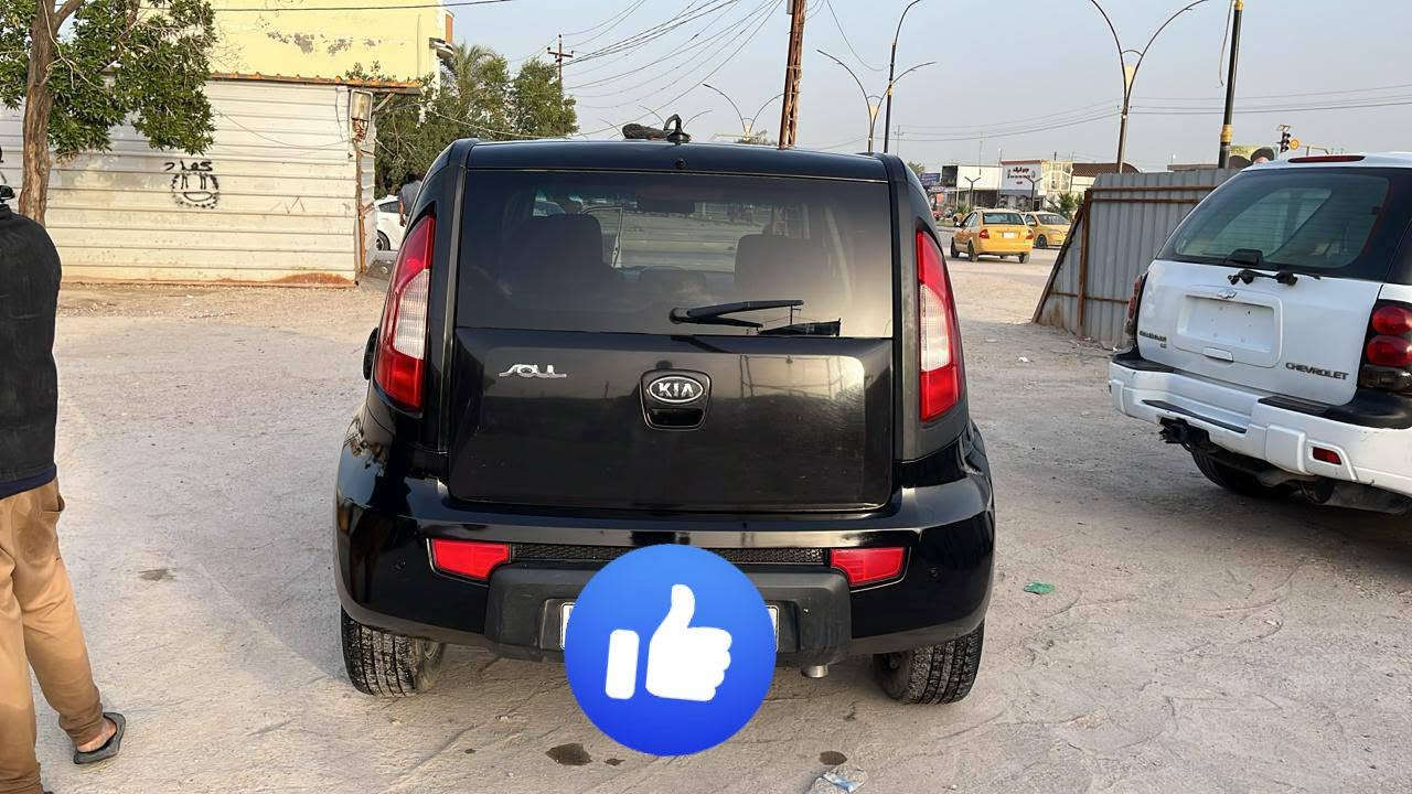 صول 2012 محرك 1600 مصبوغ حزام اثر شخطات جمالية رقم مثنى انگليزي
***********
