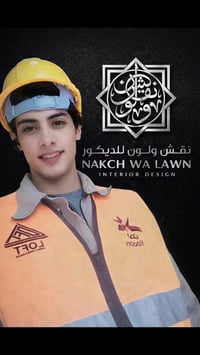 ديكورات ونقوش • نقوش مغربية • اصباغ جوتن