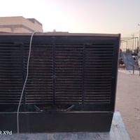 مبردة أثرية • مواليد ٧٩