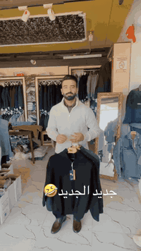 بلوز سحاب خامه راقيه جوده عاليه
متوفر توصيل إلى جميع محافظات العراق 
للحجز والاستفسار مراسلة الصفحة او الاتصال على الرقم
***********متوفر واتساب 
اسيا ***********
العنوان بابل المحاويل قرية الصباغيه الشارع العام مقابيل
