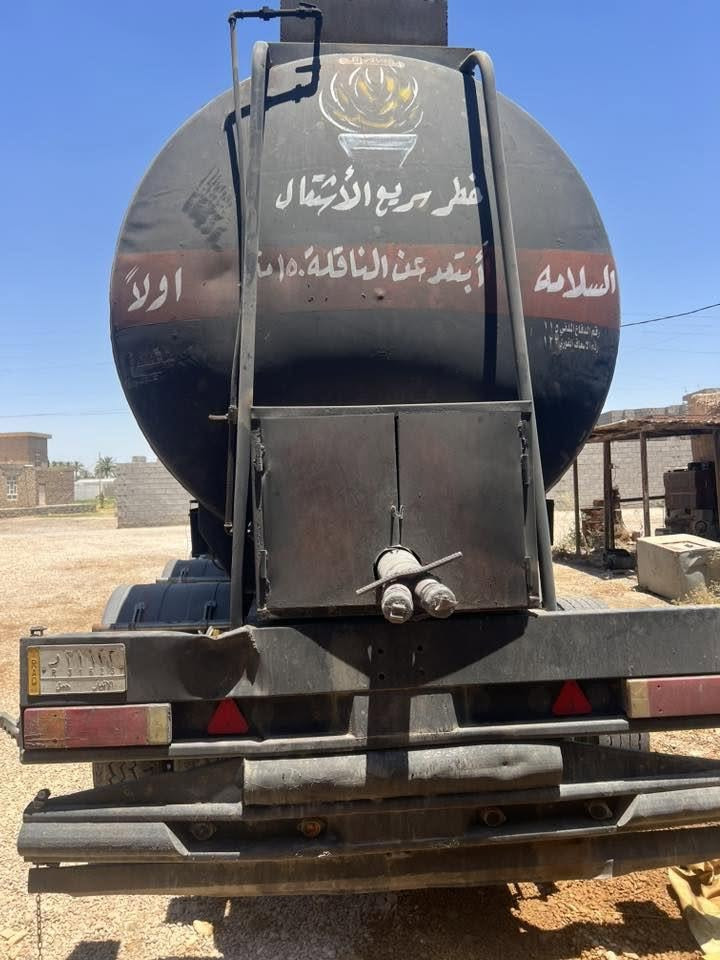 سلام عليكم
سكانيه بطة 
موديل 1996 
صهريج 
سعر 215$ و بيها مجال 
***********
