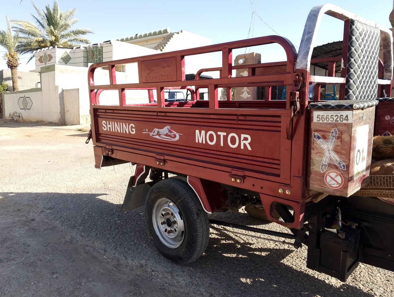 سلام عليكم ستوته فحل للبيع مديل(22) ستوته خير من الله اي نقص مابيه كهربائيات كله شغاله سلف شغال اشاير دبلات كله جديد اي شي مناقصه رگبه ستوته مكفوله من كلشي اينقص مابيه ستوته دبل محجر 
مكاني: ديالى: منصوريه الجبل (السعر1400وبيها مجال) 
الرقم: ‏‪***********‬‏ اتصل ودلل
