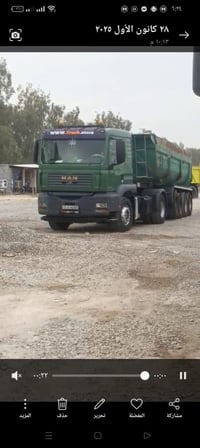 مان 2003مكينه 410كير وتماتيك رقم سليمانيه بسمي تحويل ثاني يوم 07714750...