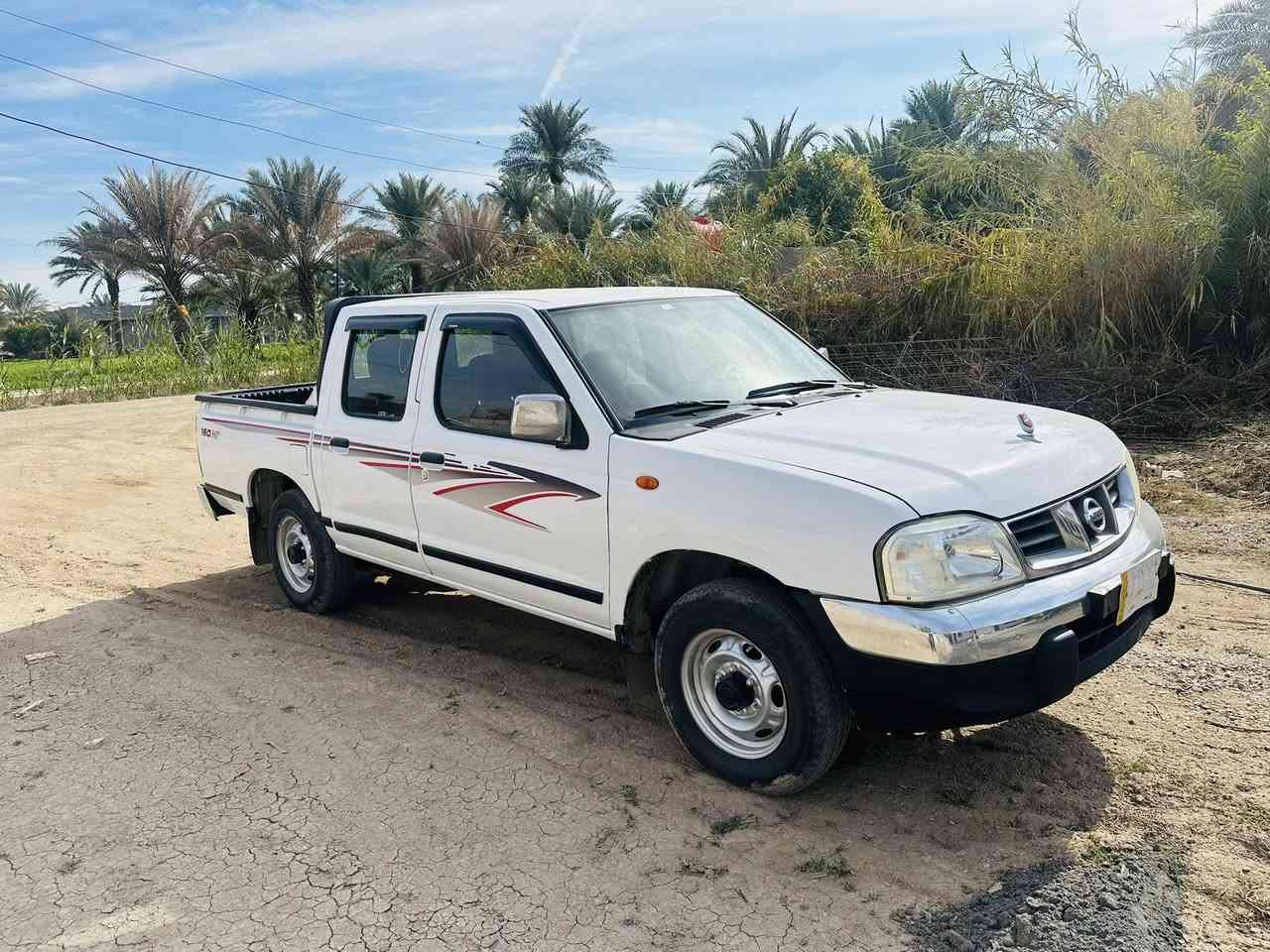 نيسان 2014 كفاله من لصبغ بيه بارد بل جملغ لخلفي شبر العنوان واسط الزبيديه ***********
