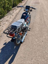 شلامجه ايراني • موديل ٢٣ • اصل اوراق