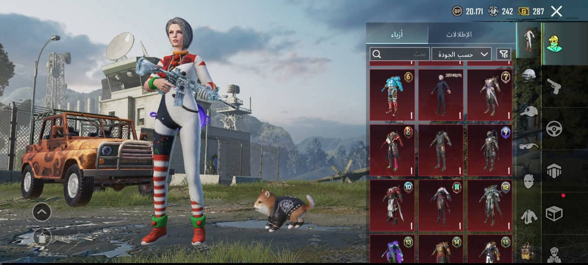 مكاني( العراق) ديالى  سعرة 40 قفل
الي يريد يشتري يضيفني 

طبعا اني عندي كروب اعرض بي حسابات بي 81 الف بس هل حساب شخصي عرضتة ب اكثر من كروب 
الحساب مستوى79
مستوى المجموعة 59
بدلة الغازي 
خوذة مثك 
امفور ضرر 
ايكي امجي امسفن m24 يوامبي كلهن  كل مسج 
الباقي اساسي 
ربطة فقط فيسبوك


**إذا كنت صاحب هذا الإعلان وتريد حذفه لأي سبب، رجاءا أرسل رسالة إلى الدعم الفني**