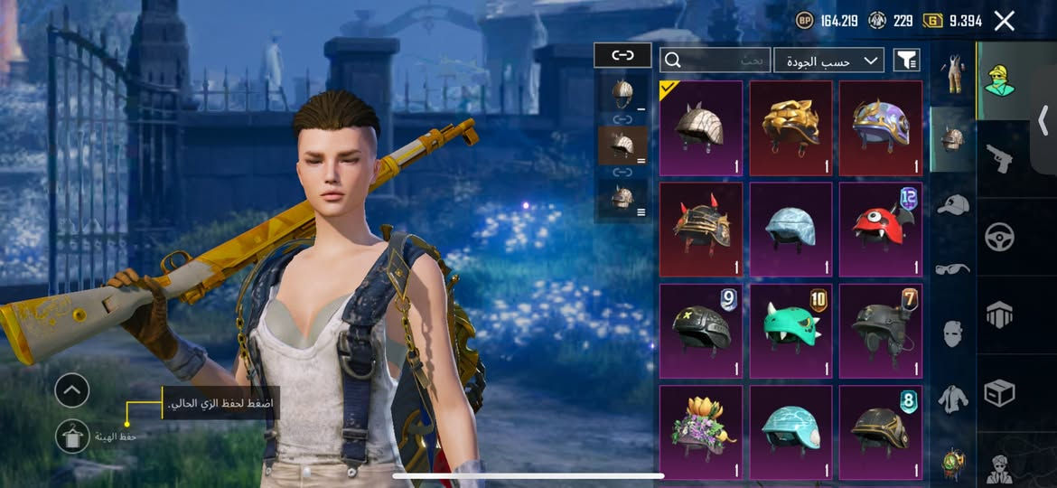 مليان نوادر مكاني كربلاء وبغداد سعر 325 قفل أعيد نشره بسبب الوعود الكاذبه


**إذا كنت صاحب هذا الإعلان وتريد حذفه لأي سبب، رجاءا أرسل رسالة إلى الدعم الفني**