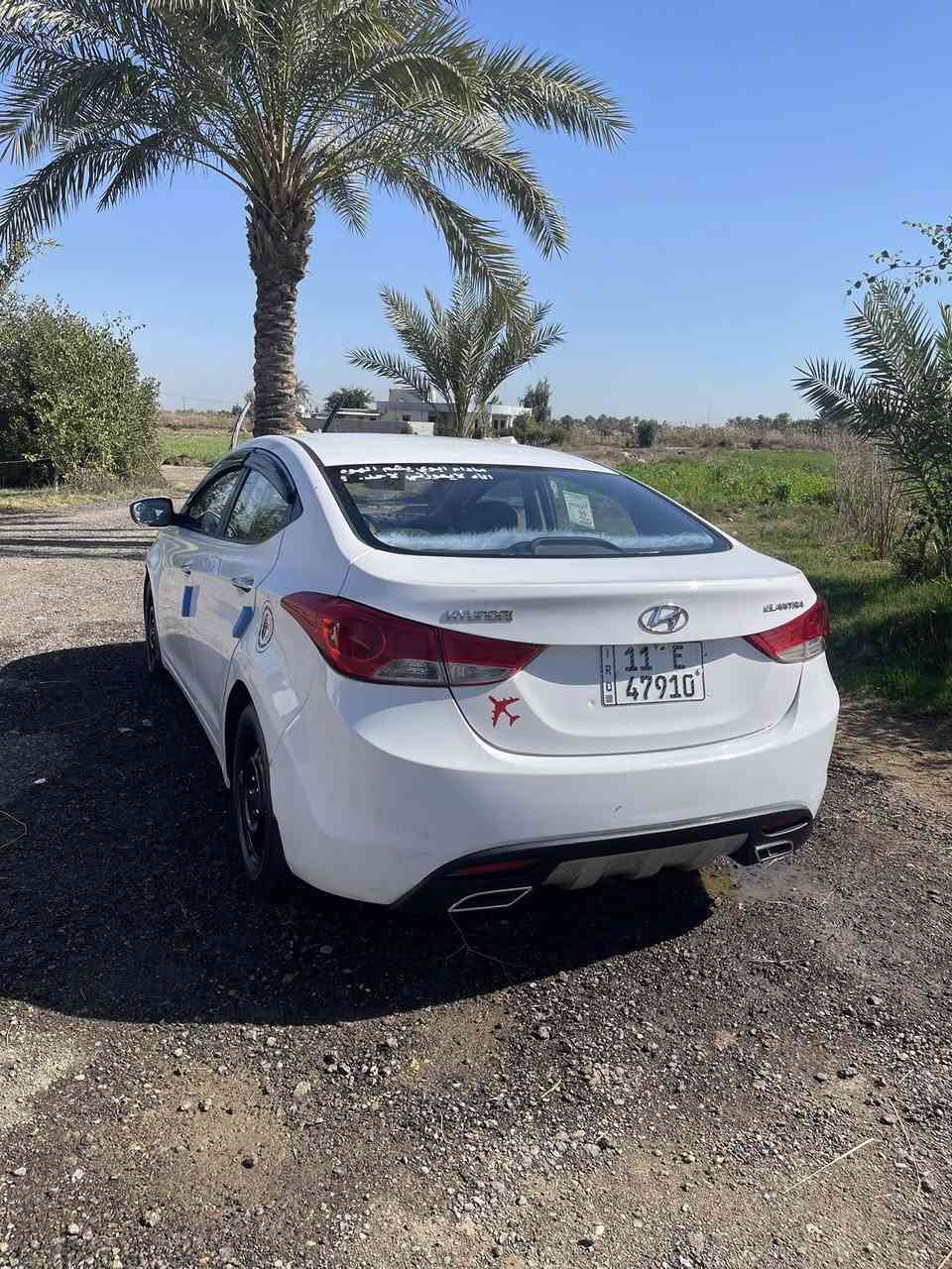 السلام عليكم 
🚘النترا مضلع 
🖐🏻⬅️وارد خليجي🇵🇸
🖐🏻⬅️مودي2014🙋🏻‍♂️
🖐🏻⬅️فول مواصفات ماعدا بصمه☀ 
🖐🏻⬅️محرك🚂1800شرط➕كير شرط🔥
🖐🏻⬅️تبريد🥶 ثلج 💯 تحكم ستيرن 
🖐🏻⬅️رقم بغداد انكليزي 👍 
🖐🏻⬅️هزه جديده➕سنويه جديده👍 
🖐🏻⬅️بيها كلير موضح بالسونار 🌌
🖐🏻⬅️شرط التحويل🤝 ثاني يوم 
🚦السعر120 وبيها مجال للشراي
العنوان بغداد المحموديه اللطيفيه 
***********
***********
