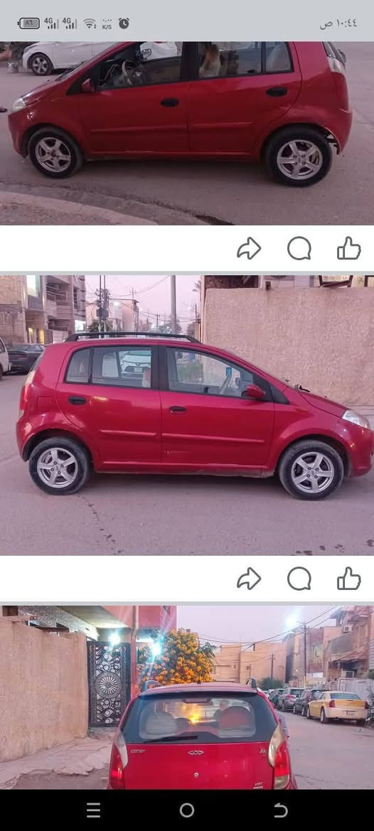 السلام عليكم بيع او مراوس باحدث
 شيري A1 موديل ١٢ رقم انكليزي بغداد بأسمي مكفوله بدون صبغ وتبديل كير مكينه نظيفه شاشه تبريد تدفئه مكانه بغداد للاستفسار الاتصال على ***********

