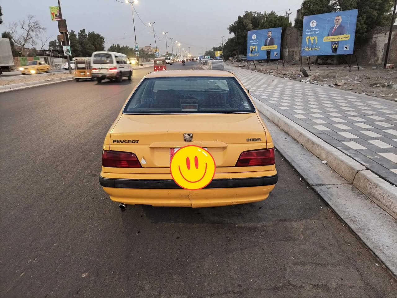 السلام عليكم بيجو بارس للبيع  موديل 15 رقم واسط مشروع وطني بسمي سياره موضحه بصور مكاني بغداد كفاءات العبيدي الهاتف***********
