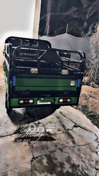 ستوته شحن للبيع مكانه بغداد مليون 07731628130 07810912308