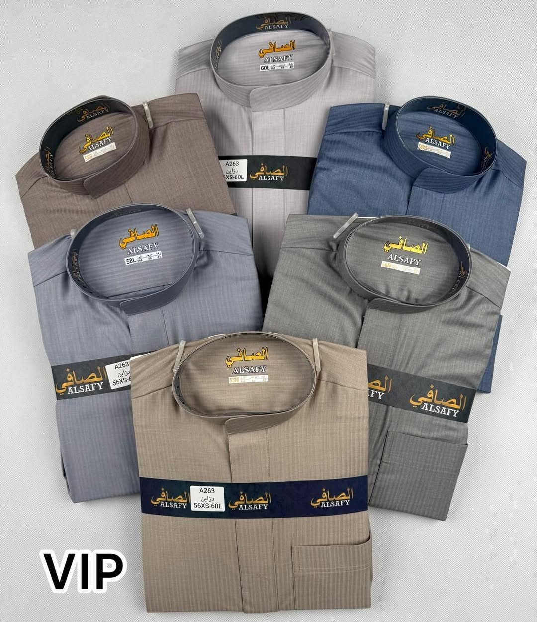 دشاديش رجالي وشبابي ولادي وطفل


**إذا كنت صاحب هذا الإعلان وتريد حذفه لأي سبب، رجاءا أرسل رسالة إلى الدعم الفني**