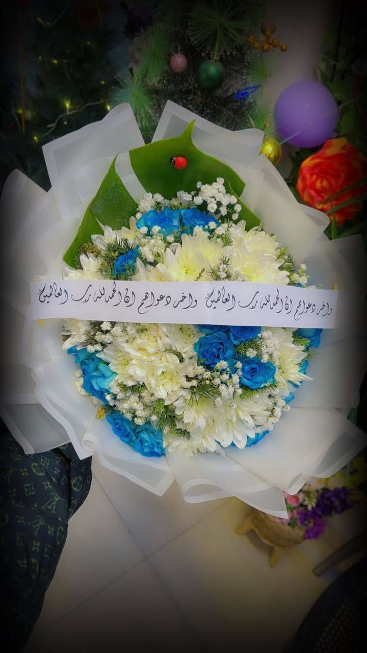 الورد لغة يتداولها جميع البشر لا تحتاج لمترجم
ماكو لحظة حلوة تستاهل تمر بدون ورد 🌷
خلي مناسبتك تبقى ذكرى 💌
نجهزلك البوكيه حسب ذوقك — ورد طبيعي، تغليف فخم، 

10 وردات مع الترتيب والتزيين 30 الف مع ورده هديه ❤️
20 ورده مع الترتيب والتزيين 55 الف مع ورده هديه ❤️

لا تنتظر المناسبة… اصنعها بنفسك 🎁
📍بغداد – اعضمية - سبع ابكار
الشارع العام - مقابل مطعم مندي البلام
للطلب مراسلتنا  أو واتساب
على الرقم ***********
#ورد #وردطبيعي #بوكس_هدايا #مناسباتكم #وردطبيعي #اعياد_ميلاد #هدايا #زهور #جوري #الشعب_الصيني_ماله_حل #اكسبلور #fyp
