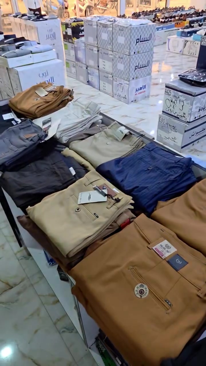 بنطرون ماركات قطع اخيره وبس بـ 5,000 الف


**إذا كنت صاحب هذا الإعلان وتريد حذفه لأي سبب، رجاءا أرسل رسالة إلى الدعم الفني**