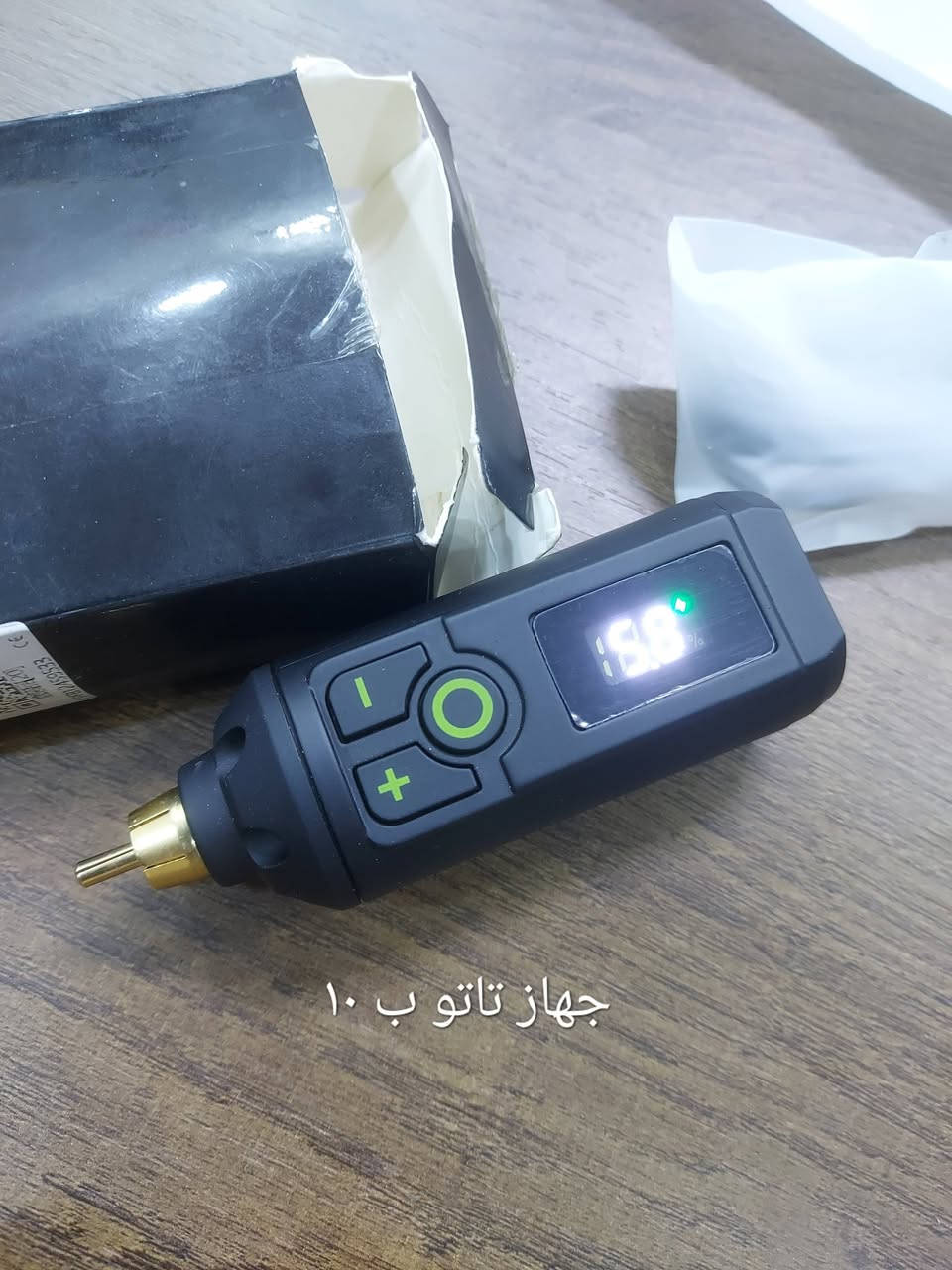 كلمن وسعره بصوره اسعار نهائيه توصيل جميع المحافضات عل مشتري


**إذا كنت صاحب هذا الإعلان وتريد حذفه لأي سبب، رجاءا أرسل رسالة إلى الدعم الفني**