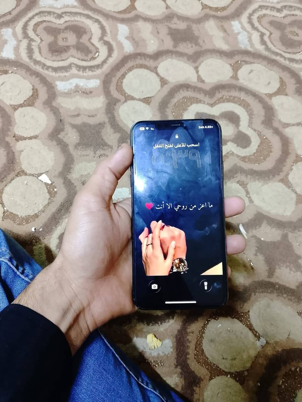 ايفرن ١١بروه ماكس تك سيمكرت ذاكره ٢٥٦كله بلاد بس بطاريه مبدله سعر٣٥٠وبيه مجال رقم مبايل ***********العنوان كركوك
