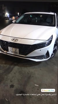 النترا هايبرد • ٢٠٢٣ • فل اوبشن