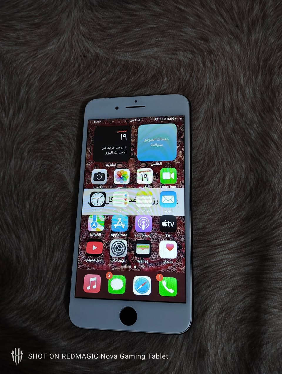 7بلاس سعر 80
مكان كربلاء حي العامل 
مراوس عادي 
*********** 
كلشي شغال يحتاج بطاريه فقط
