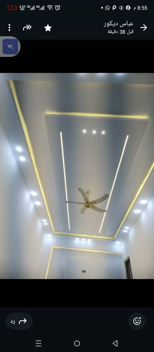 عملي ترميم وتشطيب المنازل لبخ مخمر صبغ سحب معجون ديكور مغربي سقف ثانوي للستفسار مراسلة الصفحه اوالاتصال ع***********
