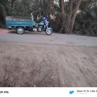 ستوته للبيع ستوته مقفوله موديل 16 اوراق سوري السعر خاص 07850473361