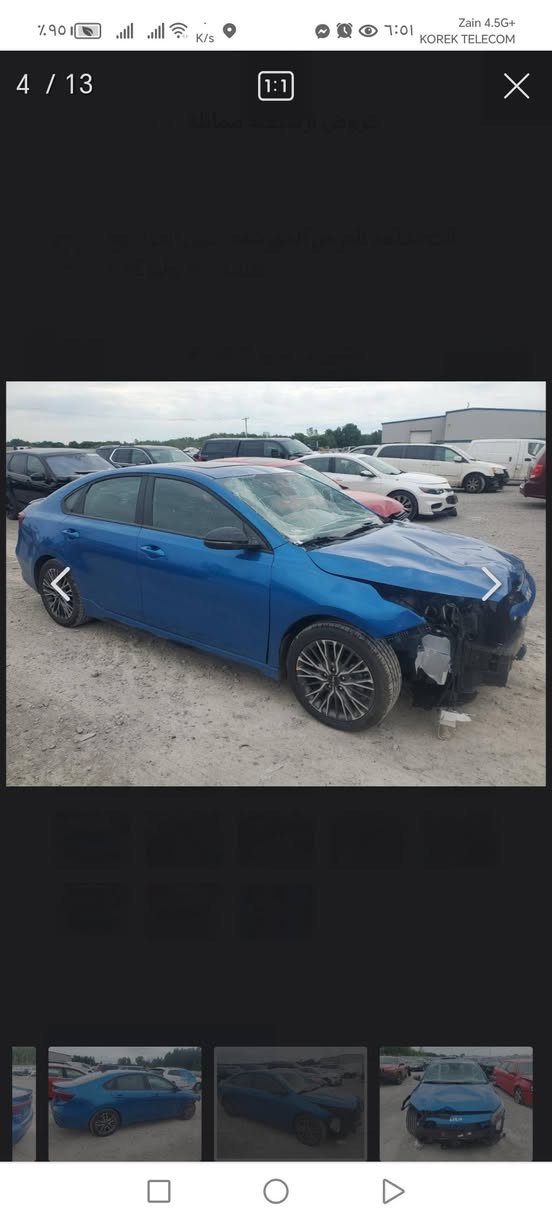 فورتي 2023 فول مواصفات GT LINE رقم بغداد ماشية 51 الف  أعلى فئة محرك 2000 دوش
بدون ايرباك 
السعر 175
الاتصال ***********
صور الحادث مرفقة
