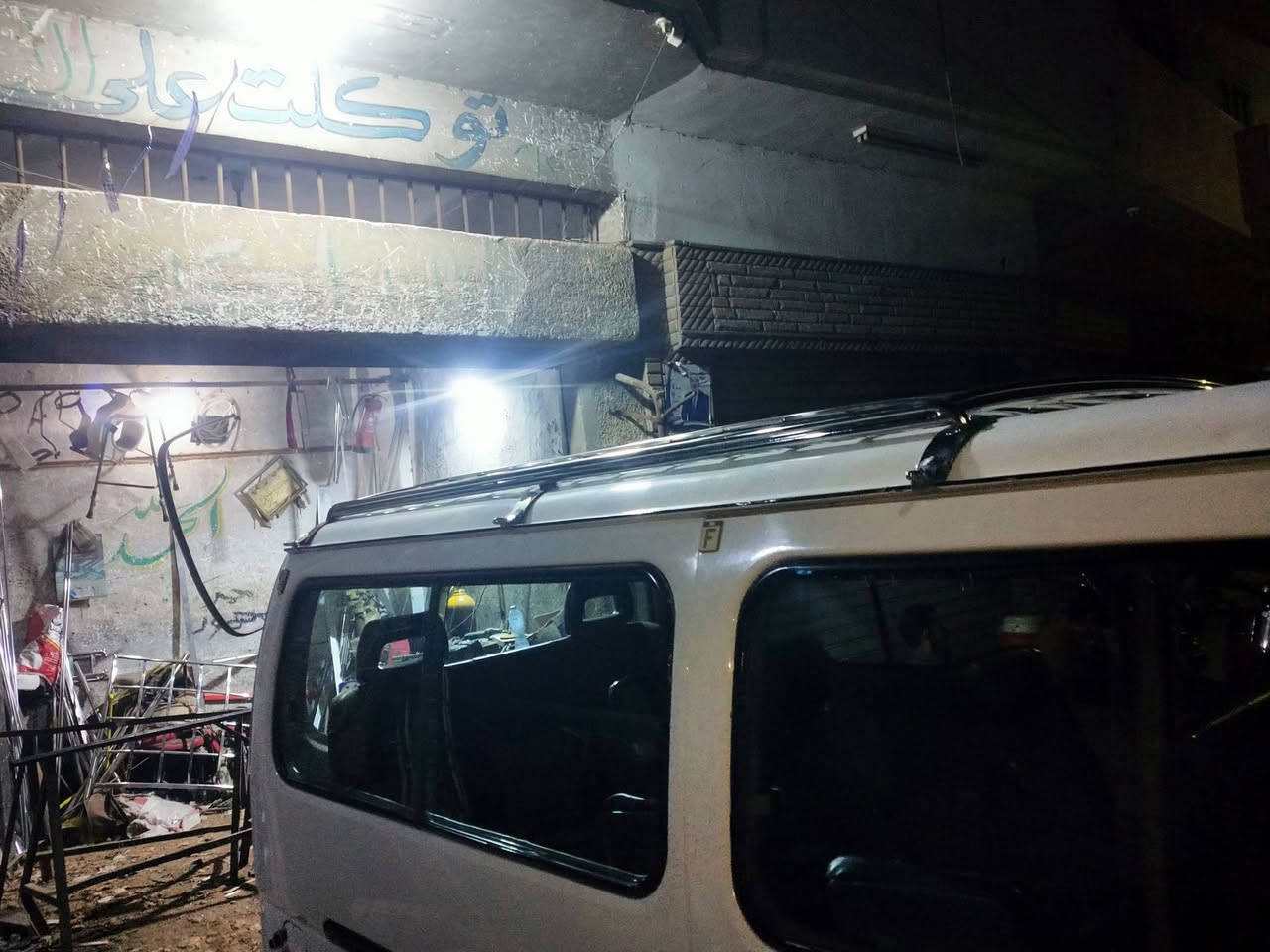 شبك عندنا اصلى 01227375518 https://www.facebook.com/groups/2614262668903142/?ref=share


**إذا كنت صاحب هذا الإعلان وتريد حذفه لأي سبب، رجاءا أرسل رسالة إلى الدعم الفني**