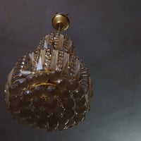 ثريا • جديدة