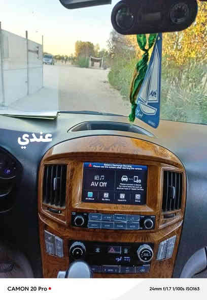 سلام عليكم عندي هاي شاشه دبلو أصل أريد مراوس أو بيع مثل ماموضح بصور مكاني كربلاء طريق كربلاء نجف للستفسار ***********
