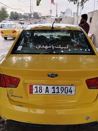 للبيع سيراتوا موديل 10 ب 74 صدر مكفول امامي خلفي دبلات فلنجات كير تبري...