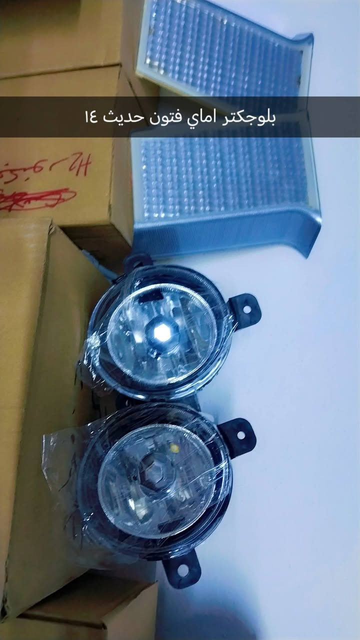 #ادوات احتياطيه فتون جنبي ناصي وعالي بعقوبه بهرز حي الفارس شارع تكيه الشيخ هاشم ***********
